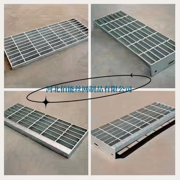 排水溝蓋板是市政排水系統(tǒng)效果最好的產(chǎn)品